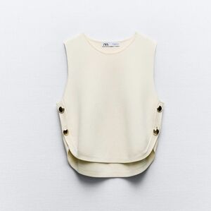 ZARA SIDE BUTTON KNIT VEST